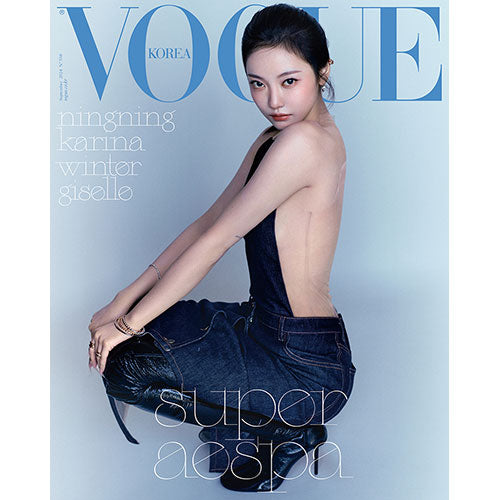 VOGUE KOREA - September 2024 Cover: aespa Ningning (Type J)