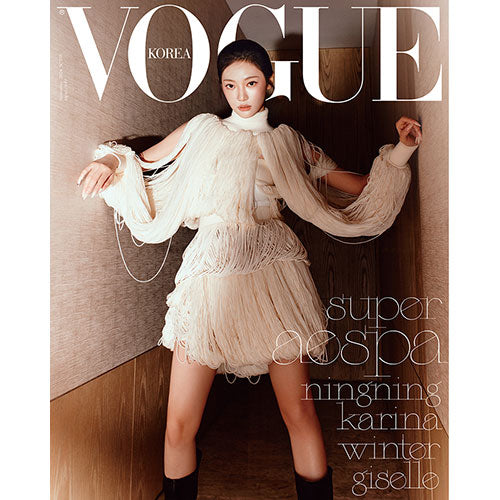 VOGUE KOREA - September 2024 Cover: aespa Ningning (Type I)
