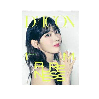 LE SSERAFIM - DICON ISSUE NO 14 LE SSERAF’IM PURENESS (TYPE B)