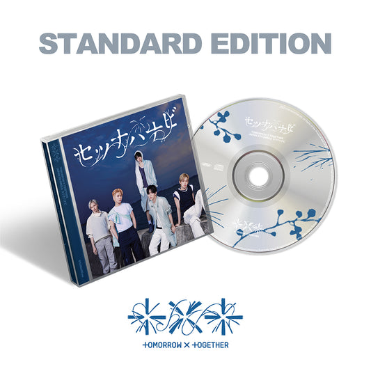 [PRE-ORDER] TXT - Setsuna Hanabi [Regular Edition] - 5th JP Single Album