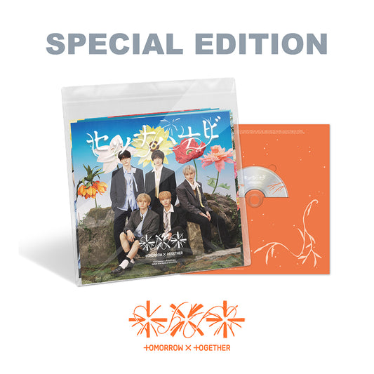 [PRE-ORDER] TXT - Setsuna Hanabi [Special Edition] - 5th JP Single Album