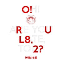 BTS (방탄소년단) - O!RUL8,2? (1ST MINI ALBUM)