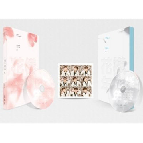 BTS - THE MOST BEAUTIFUL MOMENT IN LIFE PT.1 (3RD MINI ALBUM)