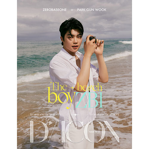 ZEROBASEONE - DICON VOLUME N°15  : The beach boyZB1 (PARK GUN WOOK)