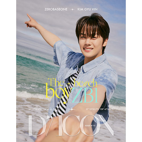 ZEROBASEONE - DICON VOLUME N°15  : The beach boyZB1 (KIM GYU VIN)