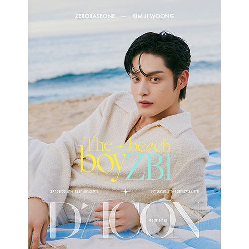 ZEROBASEONE - DICON VOLUME N°15  : The beach boyZB1 (KIM JI WOONG)