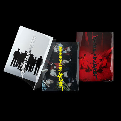 ENHYPEN - 6TH MINI ALBUM [DESIRE:UNLEASH]