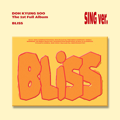 Do Kyung Soo (D.O.) - The 1st Full Album [BLISS]