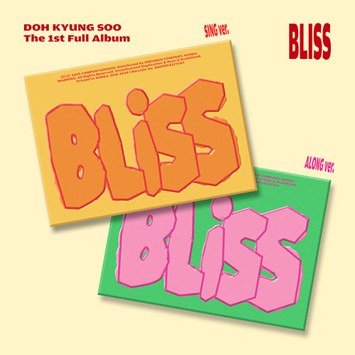 Do Kyung Soo (D.O.) - The 1st Full Album [BLISS]