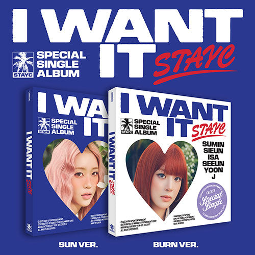 STAYC - Special Single: I WANT IT