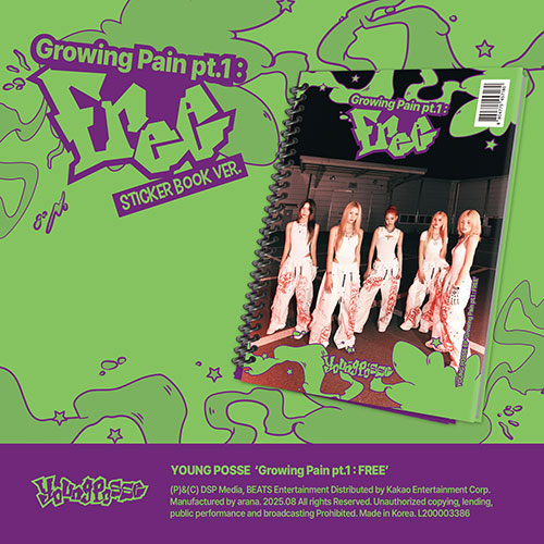 YOUNG POSSE - EP [Growing Pain pt.1 : FREE] (Sticker Book Ver.)