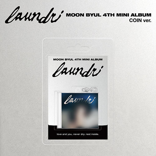 MOON BYUL - 4th Mini Album [LAUNDRI] (COIN ver.)