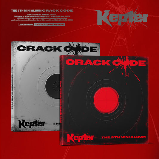 Kep1er - CRACK CODE [8th Mini Album]