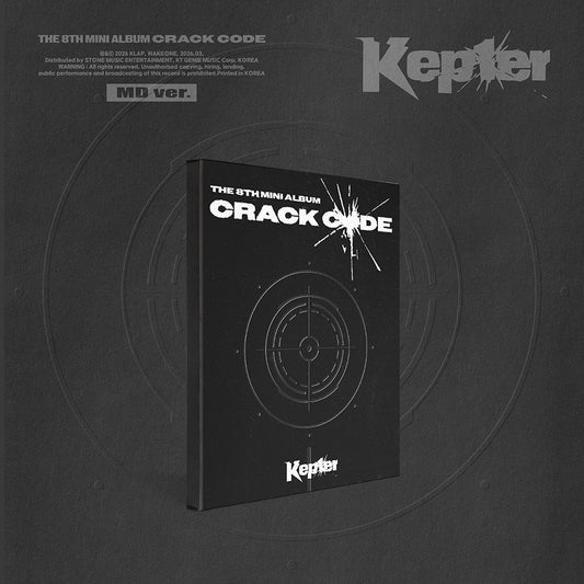 Kep1er - CRACK CODE [8th Mini Album - MD Ver.]