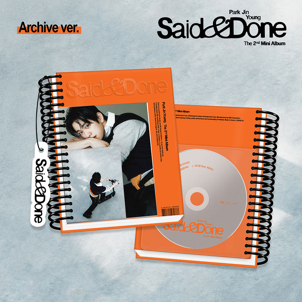 PARK JIN YOUNG - Said & Done [2nd Mini Album - Archive Ver.]