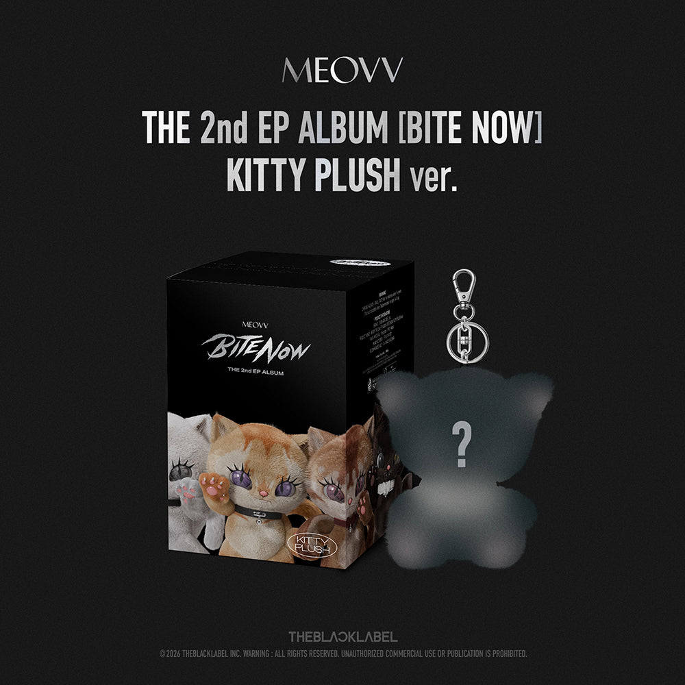 MEOVV - BITE NOW [2nd EP Album - KITTY PLUSH Ver.]