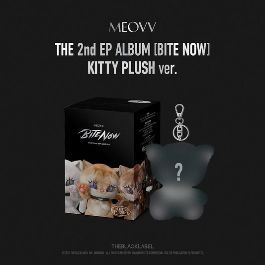 MEOVV - BITE NOW [2nd EP Album - KITTY PLUSH Ver.]
