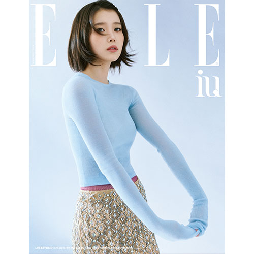 ELLE (Women's Monthly): October [2023] Cover: IU