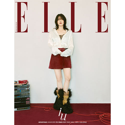 ELLE (Women's Monthly): October [2023] Cover: IU