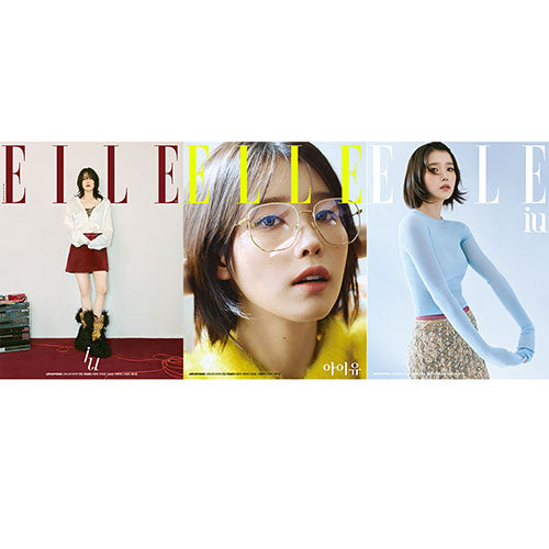 ELLE (Women's Monthly): October [2023] Cover: IU