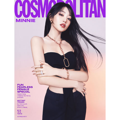 COSMOPOLITAN C-Type: March [2024] Cover: (G)I-DLE Minnie