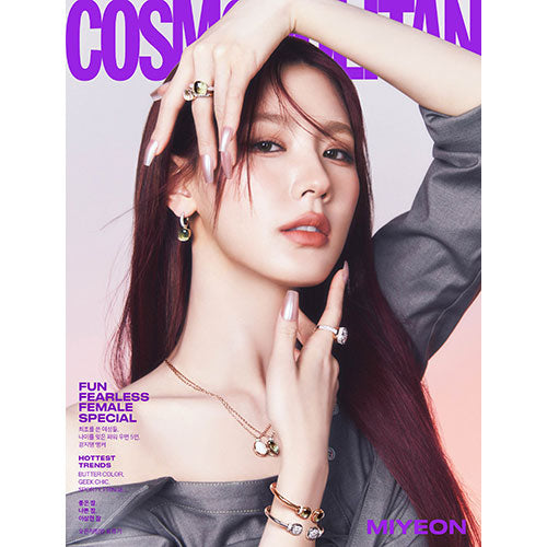 COSMOPOLITAN Type B: March [2024] Cover: (G)I-DLE Miyeon