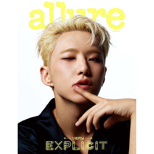 Allure September 2024 issue (Cover: Type C Seventeen Hoshi)