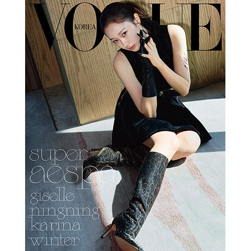 VOGUE KOREA - September 2024 Cover: aespa Gisele (Type G)