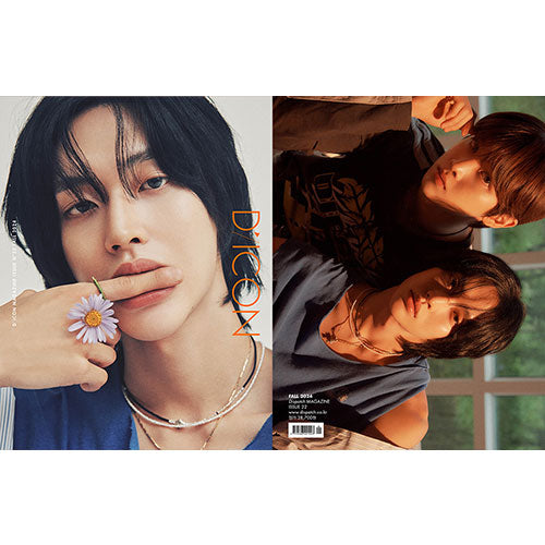 RIIZE - DICON VOLUME N°22 RIIZE : B-colorfall (WONBIN)