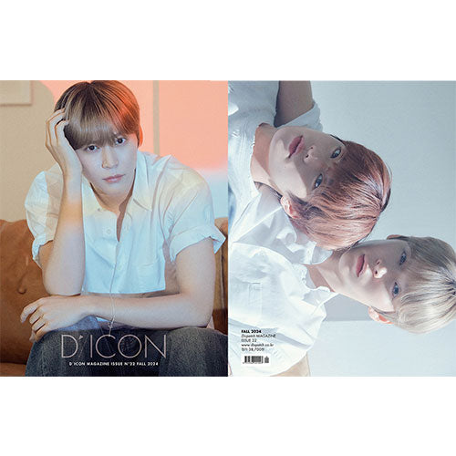 RIIZE - DICON VOLUME N°22 RIIZE : A-beautifall (EUNSEOK)