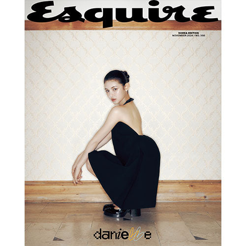 ESQUIRE Esquire (Monthly): November [2024] Cover: New Jeans Danielle