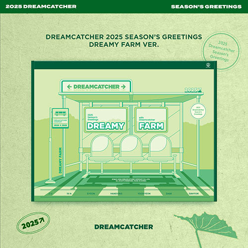 Dreamcatcher - 2025 SEASON’S GREETINGS (DREAMY FARM ver.)