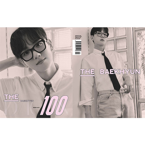 EXO BAEKHYUN (백현) - DICON VOLUME N°25 BAEKHYUN (C TYPE)