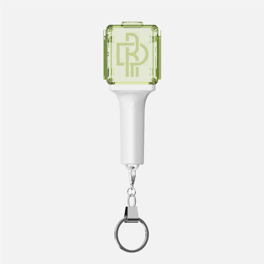 NCT DREAM - Mini Fanlight Keyring