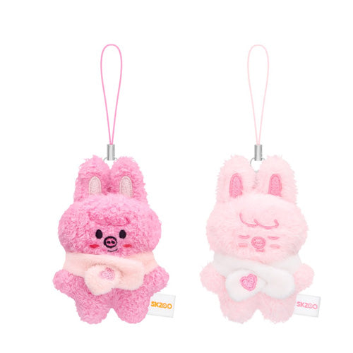 [PRE-ORDER] Stray Kids 6th Fanmeeting  - SKZOO Secret Plush Micro Ver. ['STAY in Our Little House' Official MD]