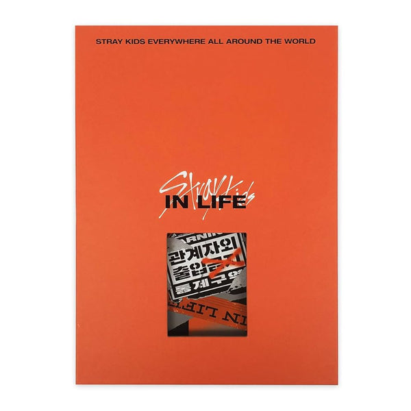 STRAY KIDS (스트레이키즈) - 1ST REPACKAGED ALBUM [IN生 (IN LIFE)]