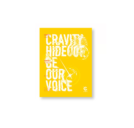 CRAVITY - SEASON 3 HIDEOUT BE OUR VOICE