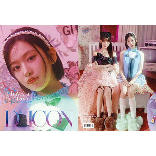 IVE- DICON VOLUME N°20 IVE : I haVE a dream, I haVE a fantasy (A/B type / AN YUJIN)