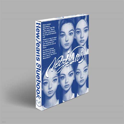 NewJeans (뉴진스) - 1ST MINI ALBUM [New Jeans] (Bluebook ver.)