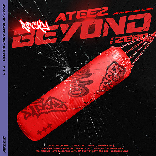 ATEEZ - JAPANESE ALBUM [BEYOND : ZERO] A VER. (CD + DVD)