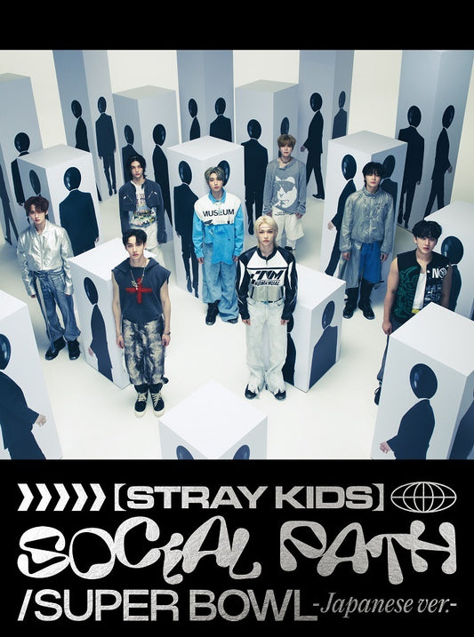 STRAY KIDS - Social Path (feat. Lisa) / Super Bowl - Japanese Ver. - [w/ Blu-ray, Limited Edition / Type A]