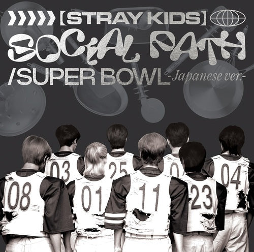 STRAY KIDS Social Path (feat. Lisa) / Super Bowl - Japanese Ver. - [Regular Edition]