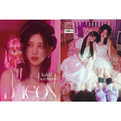 IVE- DICON VOLUME N°20 IVE : I haVE a dream, I haVE a fantasy (A/B-type / GAEUL)