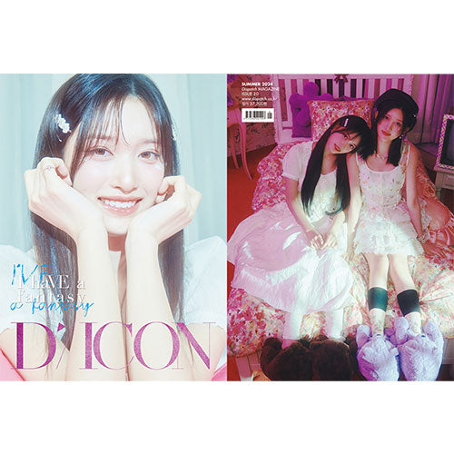 IVE - DICON VOLUME N°20 IVE : I haVE a dream, I haVE a fantasy (A/B-type / LEESEO)