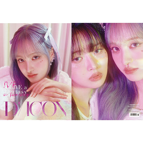 IVE - DICON VOLUME N°20 I HAVE A DREAM, I HAVE A FANTASY (LIZ)