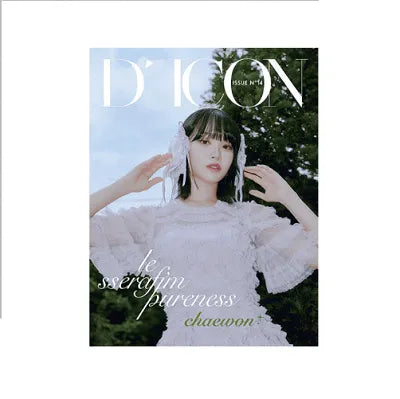 LE SSERAFIM - DICON ISSUE NO 14 LE SSERAF’IM PURENESS (TYPE A)