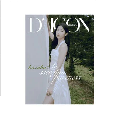 LE SSERAFIM - DICON ISSUE NO 14 LE SSERAF’IM PURENESS (TYPE A)