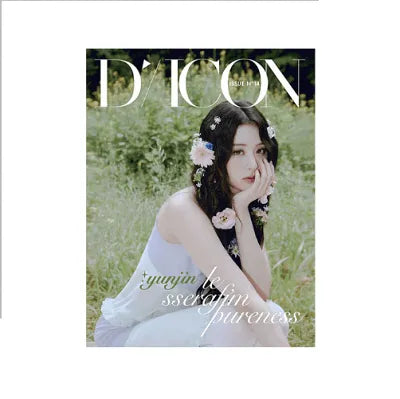 LE SSERAFIM - DICON ISSUE NO 14 LE SSERAF’IM PURENESS (TYPE A)