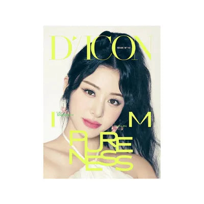 LE SSERAFIM - DICON ISSUE NO 14 LE SSERAF’IM PURENESS (TYPE B)