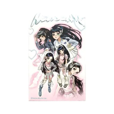 NEWJEANS - 2nd Mini Album [GET UP] (Weverse Albums Ver.)